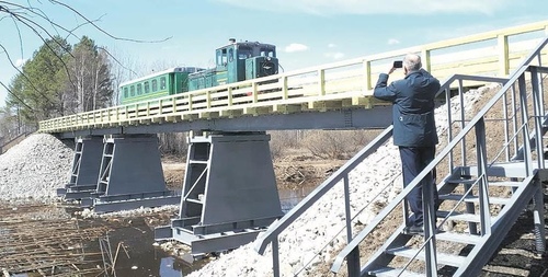 Железнодорожный мост через реку Санкину